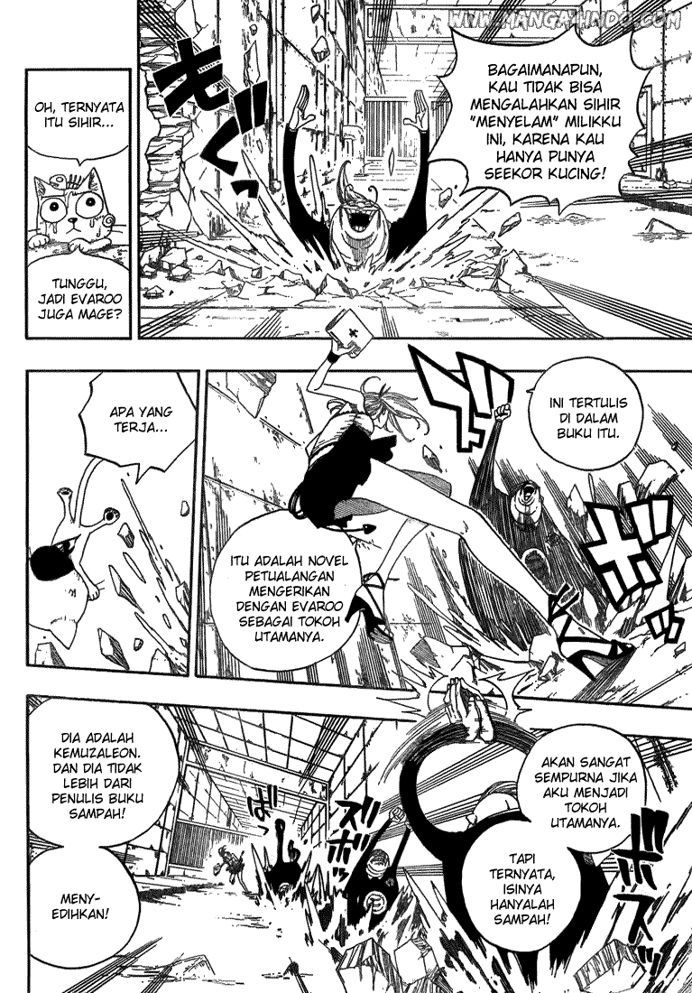 Fairy Tail Chapter 8 Gambar 7