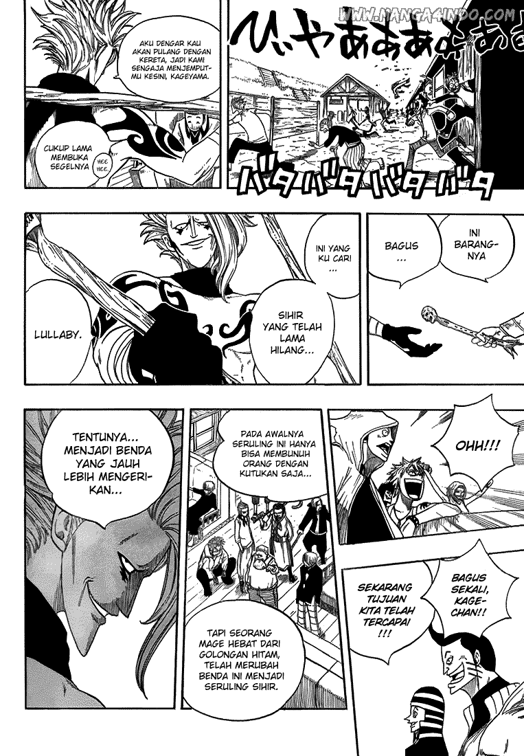 Fairy Tail Chapter 12 Gambar 21