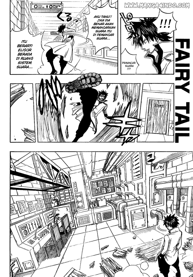 Fairy Tail Chapter 14 Gambar 19
