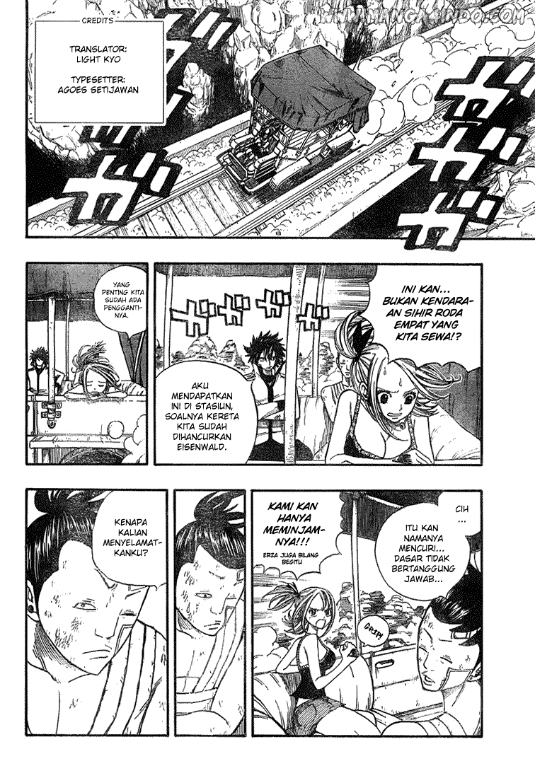 Fairy Tail Chapter 18 Gambar 3