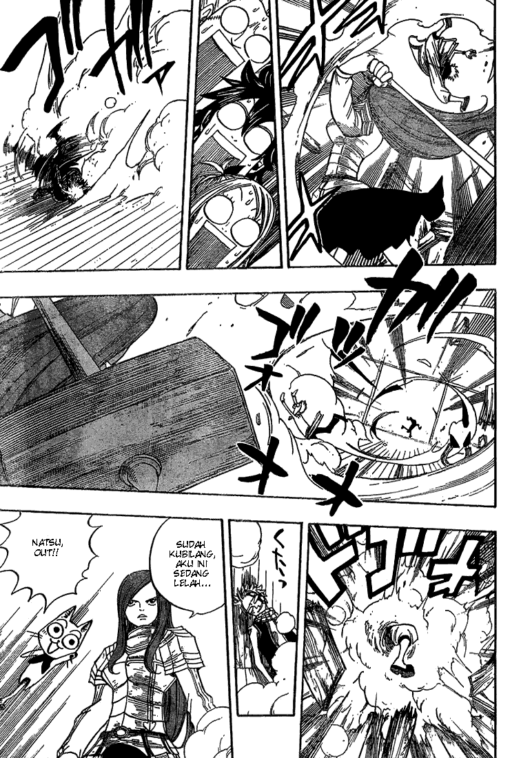 Fairy Tail Chapter 24 Gambar 5