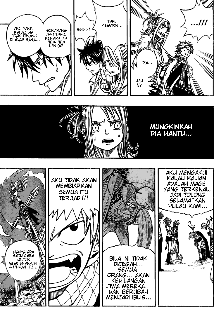 Fairy Tail Chapter 26 Gambar 19