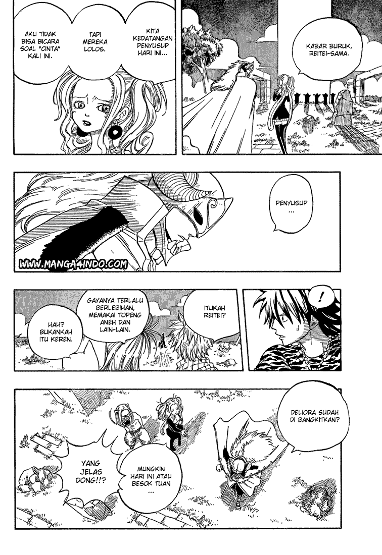 Fairy Tail Chapter 28 Gambar 18