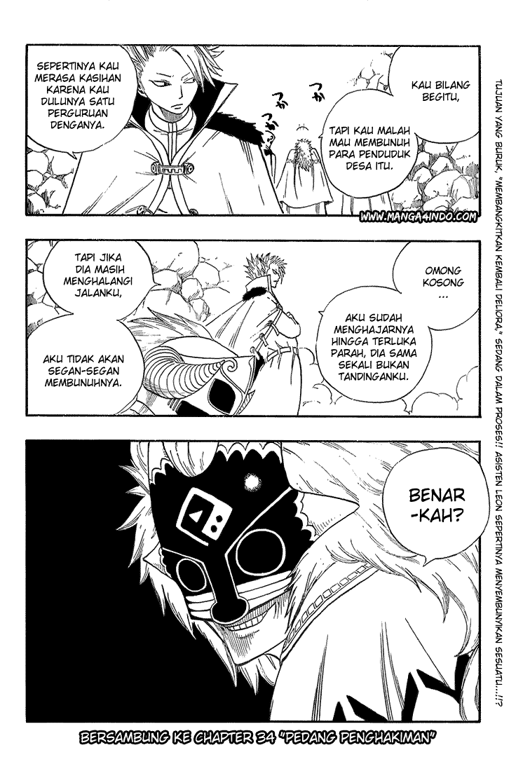 Fairy Tail Chapter 33 Gambar 20