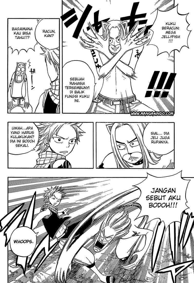 Fairy Tail Chapter 33 Gambar 4