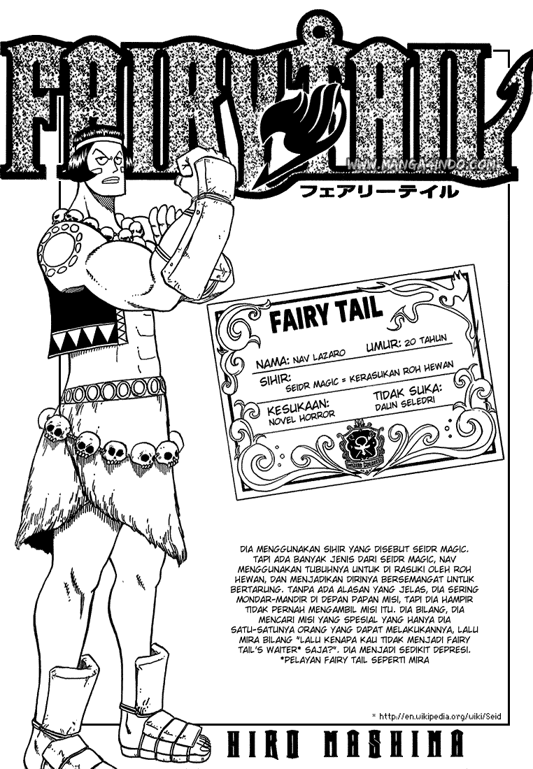Baca Komik Fairy Tail Chapter 35 Gambar 1