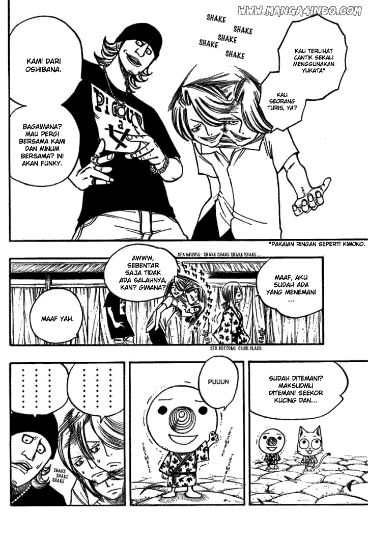 Fairy Tail Chapter 71 Gambar 12