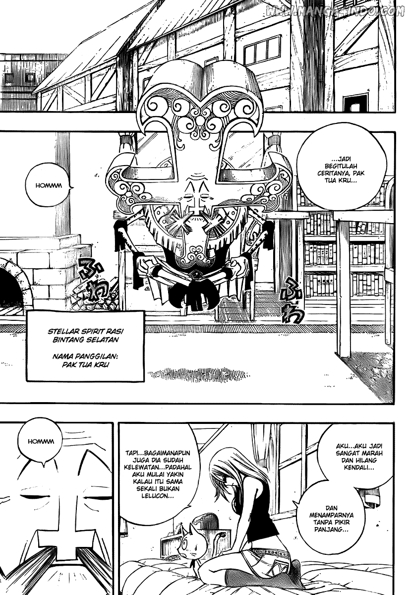 Fairy Tail Chapter 72 Gambar 11