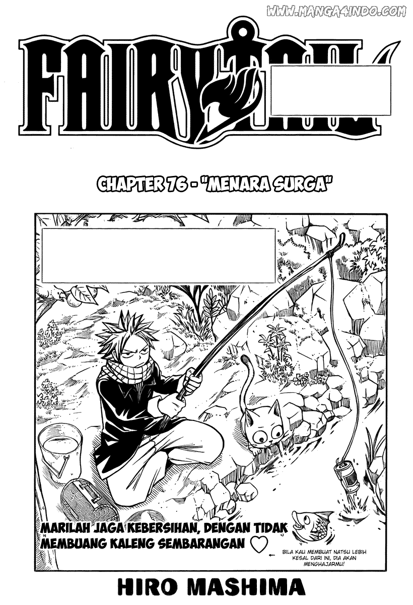 Baca Komik Fairy Tail Chapter 76 Gambar 1