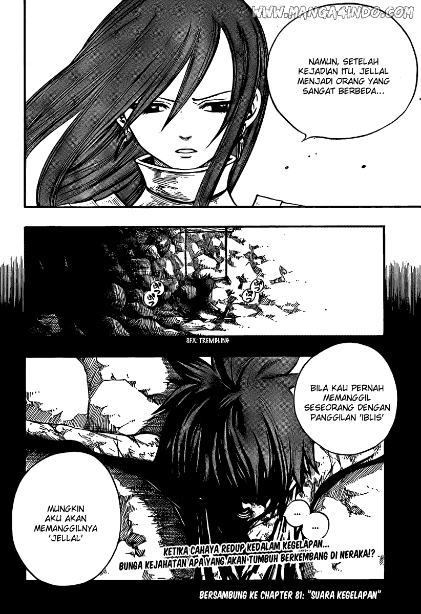 Fairy Tail Chapter 80 Gambar 23