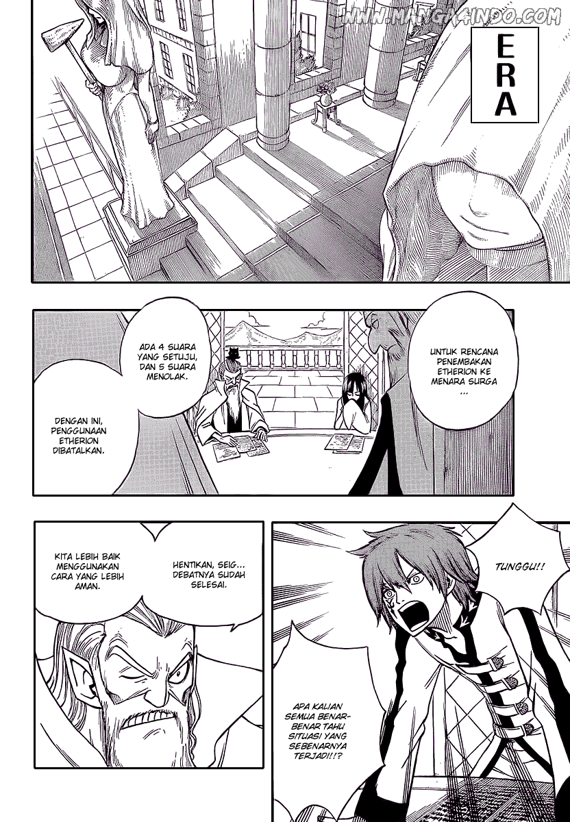 Fairy Tail Chapter 88 Gambar 6