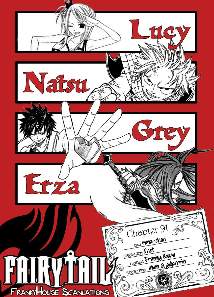 Baca Komik Fairy Tail Chapter 91 Gambar 1