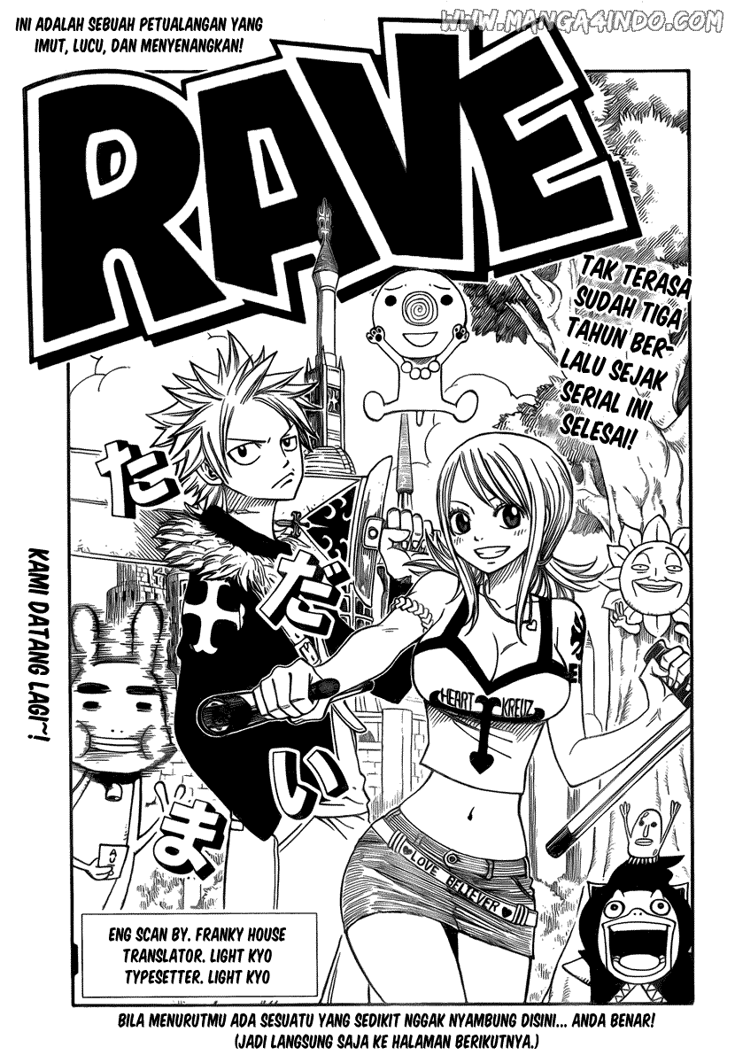 Fairy Tail Chapter 91 Gambar 3