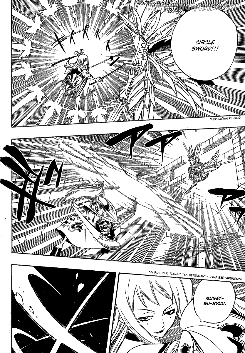 Fairy Tail Chapter 91 Gambar 8