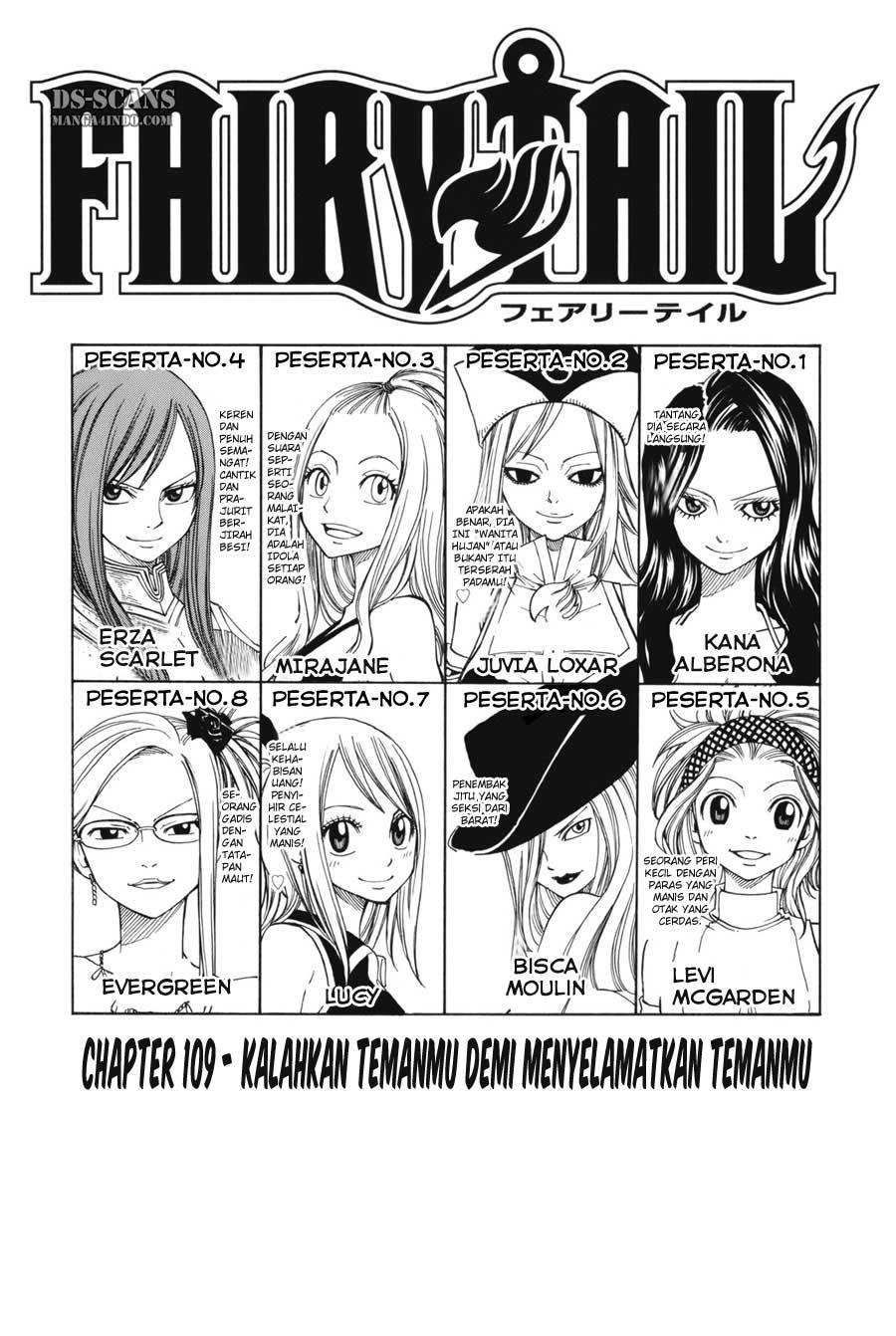 Baca Manga Fairy Tail Chapter 109 Gambar 2