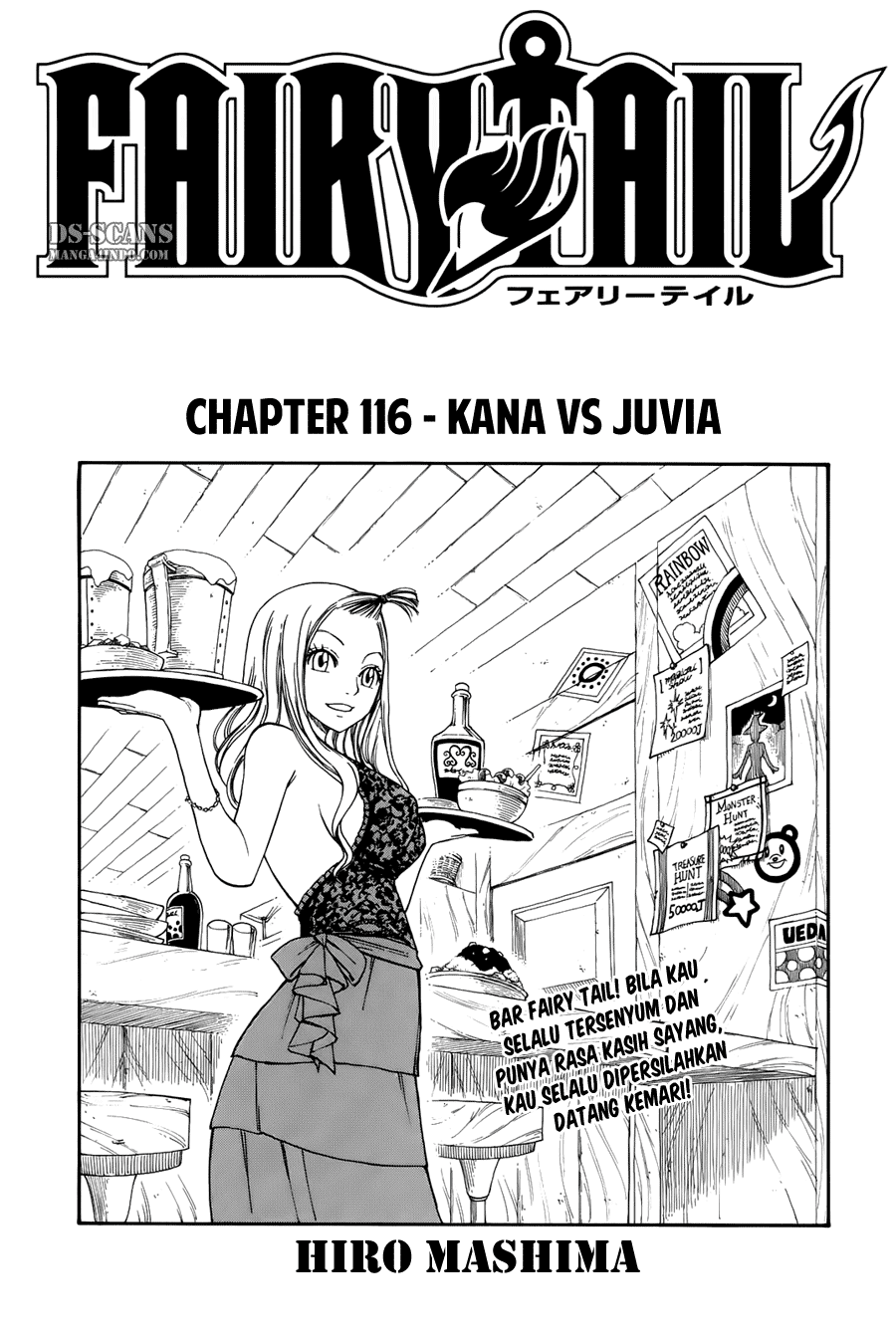 Baca Manga Fairy Tail Chapter 116 Gambar 2