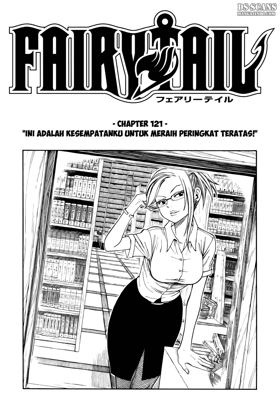 Baca Manga Fairy Tail Chapter 121 Gambar 2
