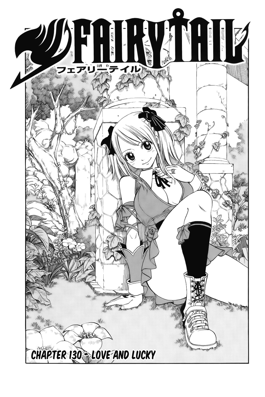 Baca Manga Fairy Tail Chapter 130 Gambar 2