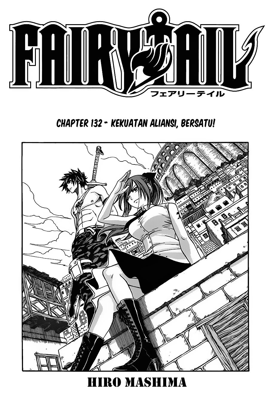 Baca Manga Fairy Tail Chapter 132 Gambar 2