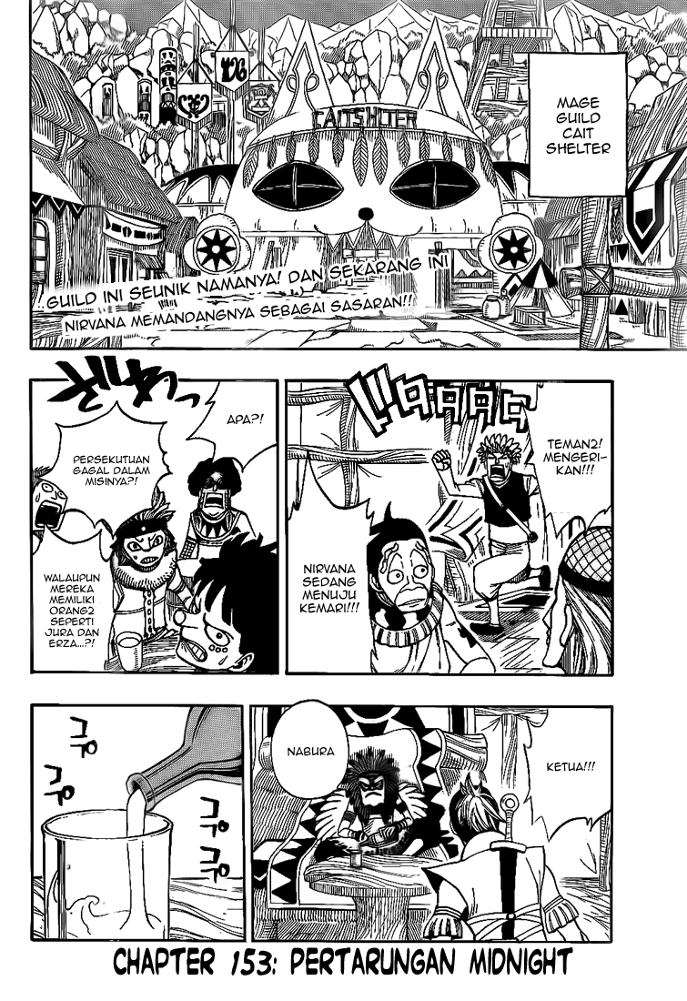 Baca Manga Fairy Tail Chapter 153 Gambar 2