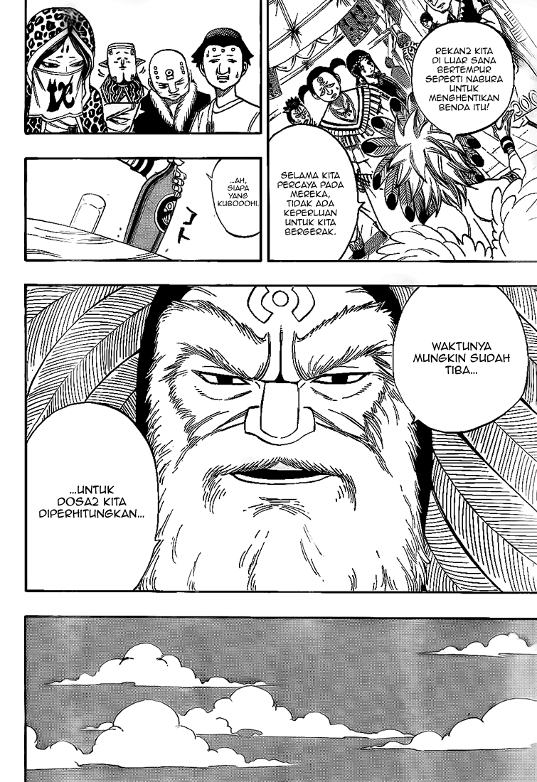 Fairy Tail Chapter 153 Gambar 6