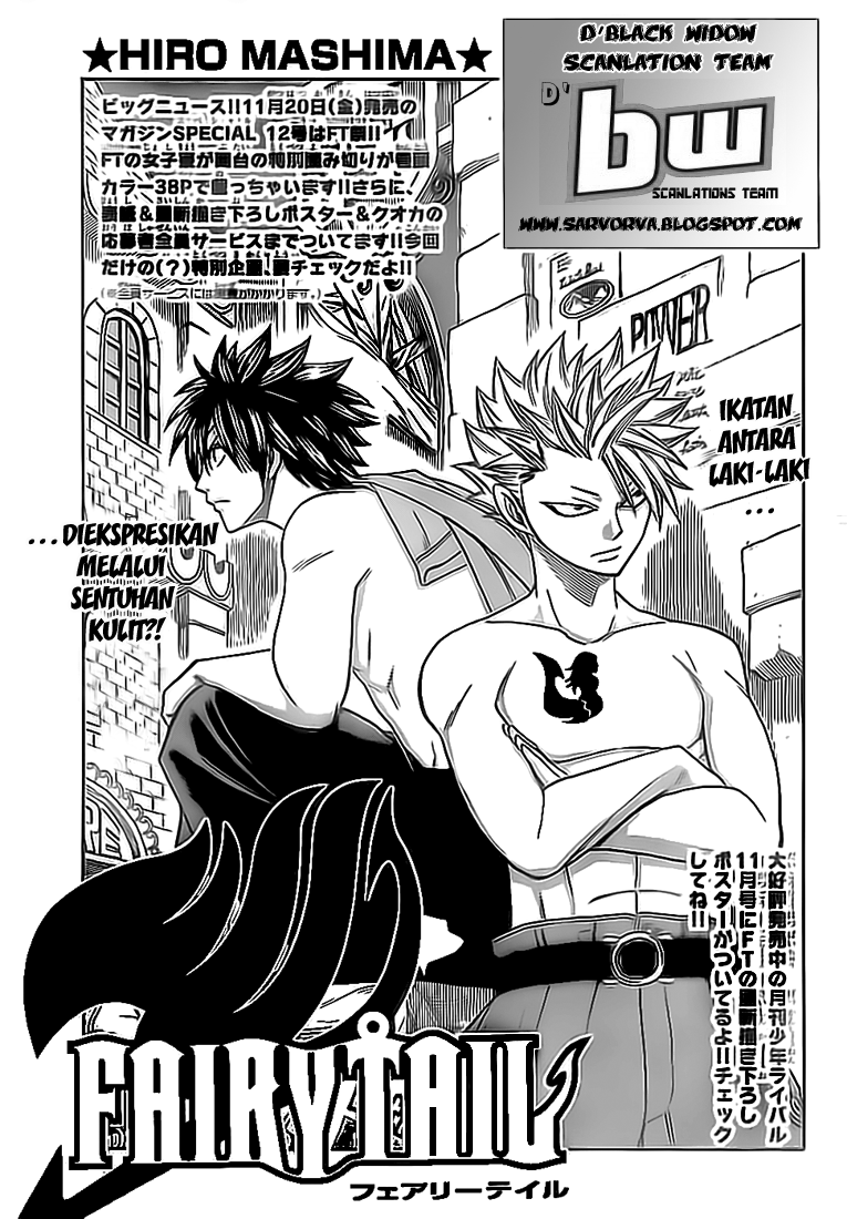 Baca Komik Fairy Tail Chapter 156 Gambar 1