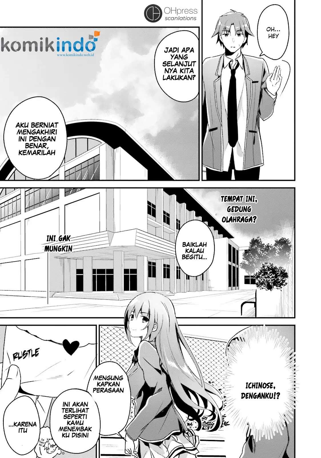 Youkoso Jitsuryoku Shijou Shugi no Kyoushitsu e Chapter 11 Gambar 28