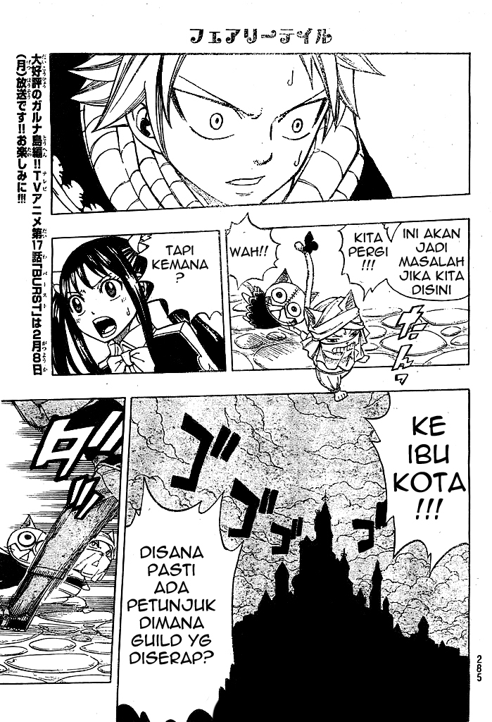 Fairy Tail Chapter 170 Gambar 10