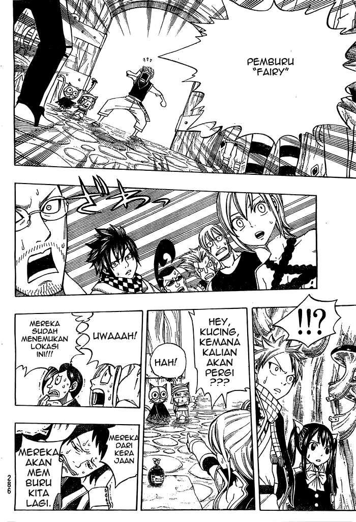 Fairy Tail Chapter 170 Gambar 11