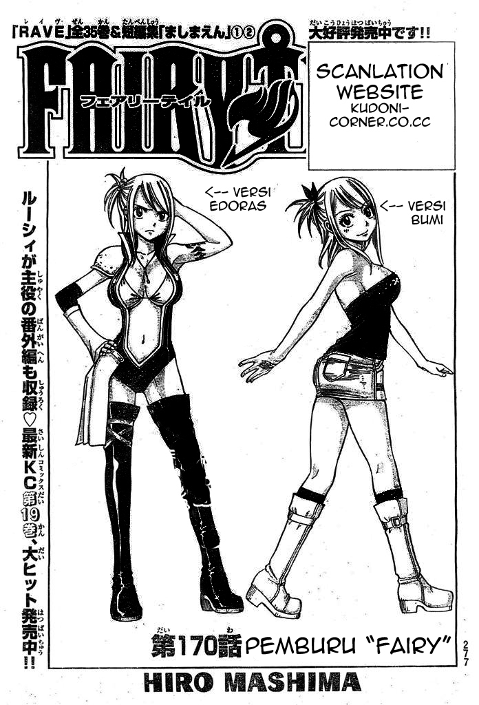 Baca Manga Fairy Tail Chapter 170 Gambar 2