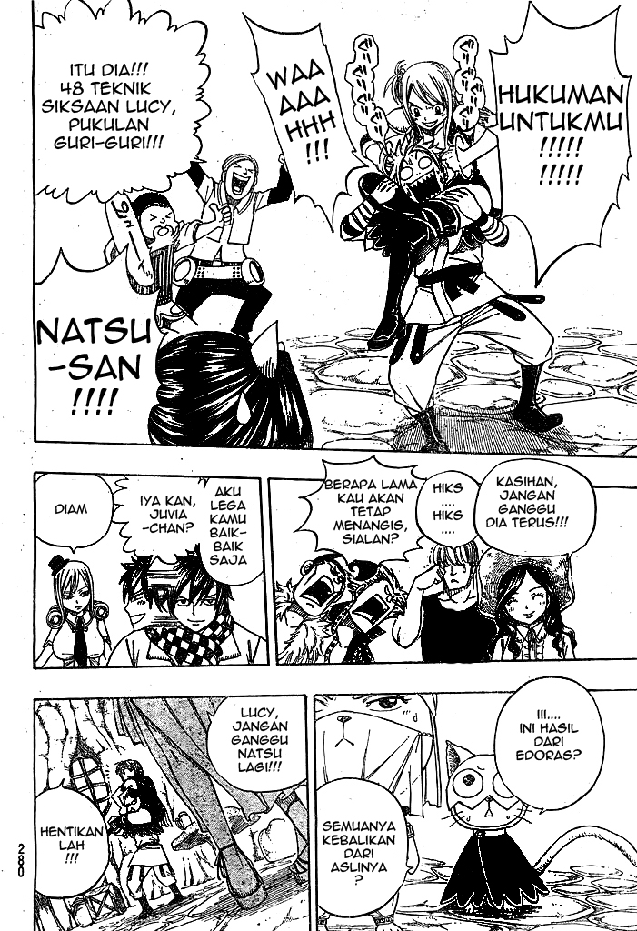 Fairy Tail Chapter 170 Gambar 5