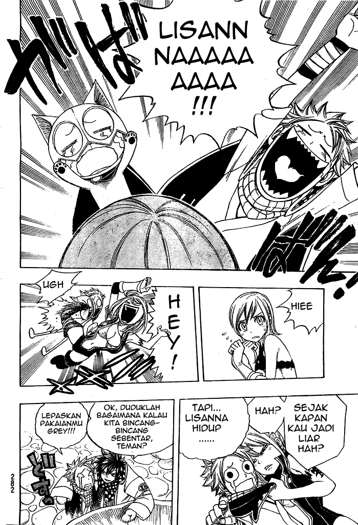 Fairy Tail Chapter 170 Gambar 7