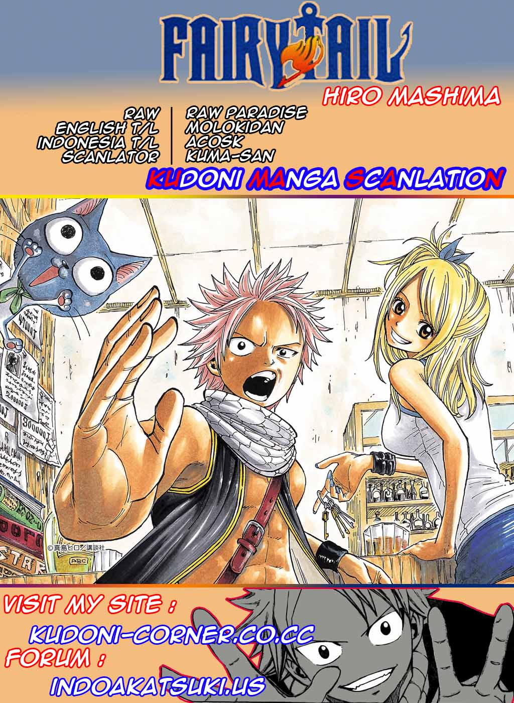 Baca Komik Fairy Tail Chapter 173 Gambar 1