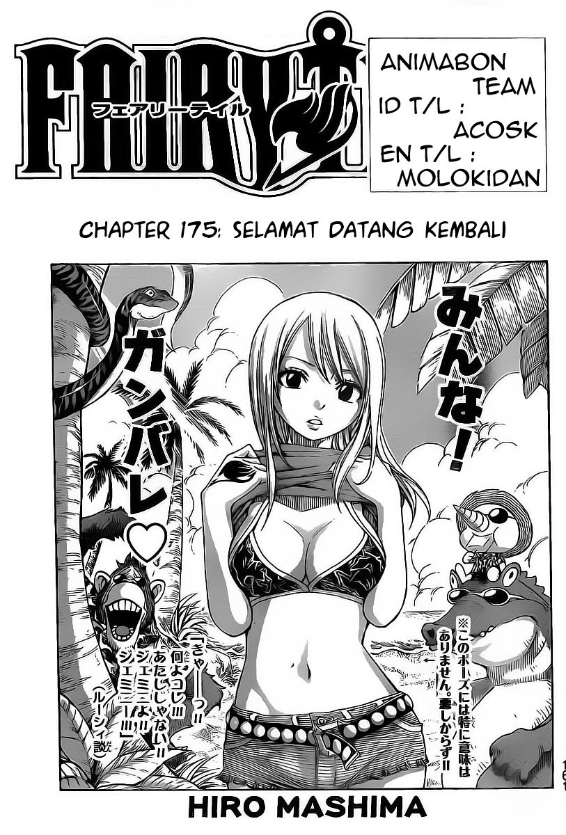 Baca Komik Fairy Tail Chapter 175 Gambar 1