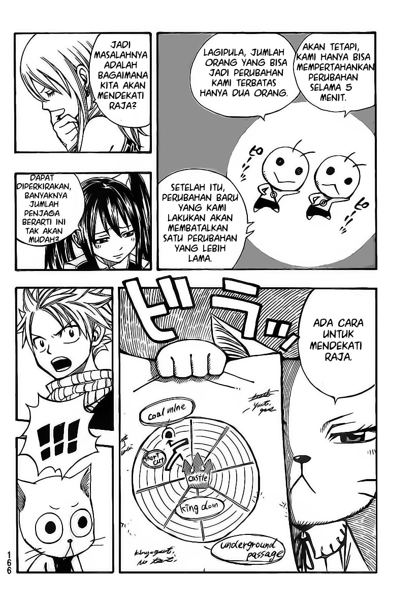 Fairy Tail Chapter 175 Gambar 16