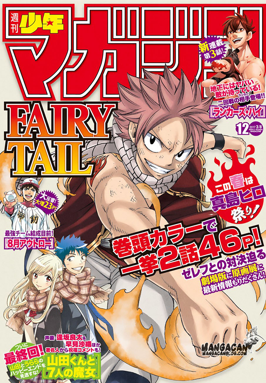 Baca Manga Fairy Tail Chapter 522 Gambar 2