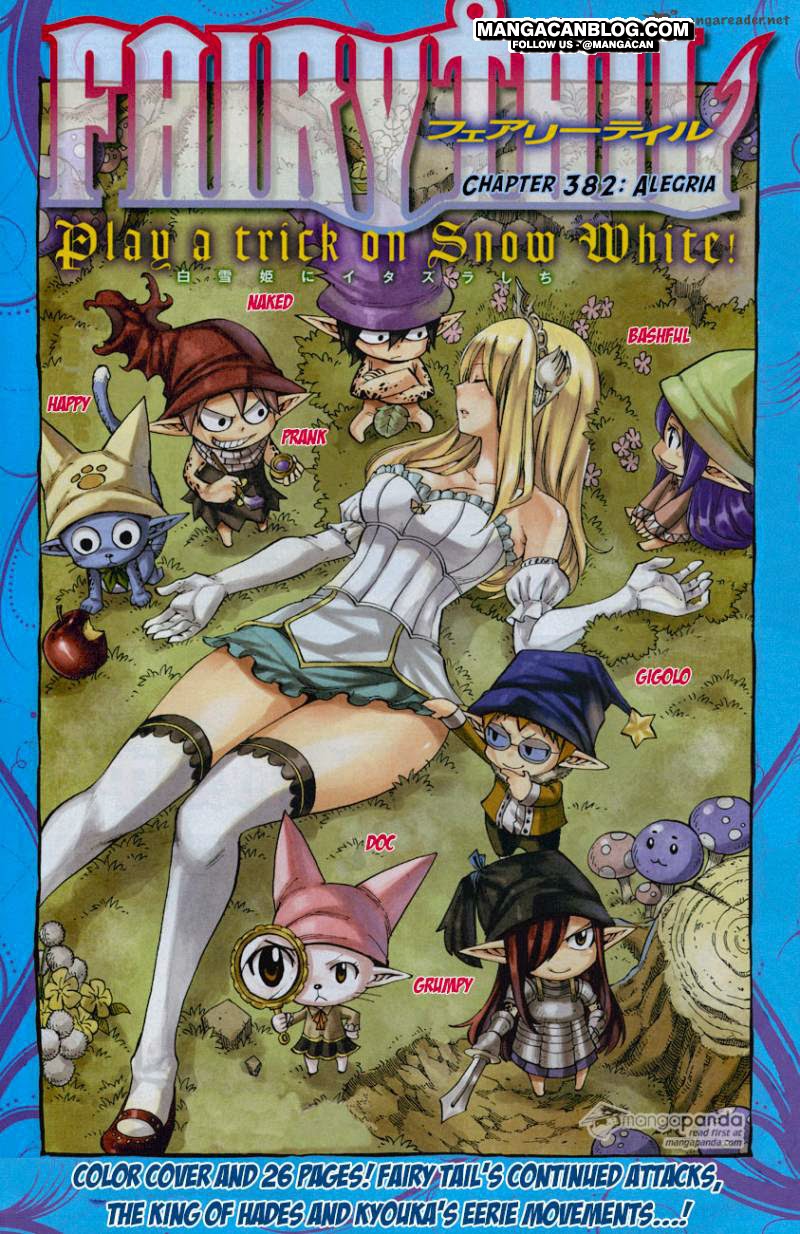Baca Komik Fairy Tail Chapter 382 Gambar 1