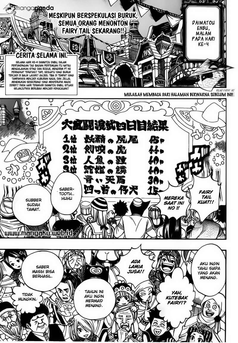 Fairy Tail Chapter 300 Gambar 4