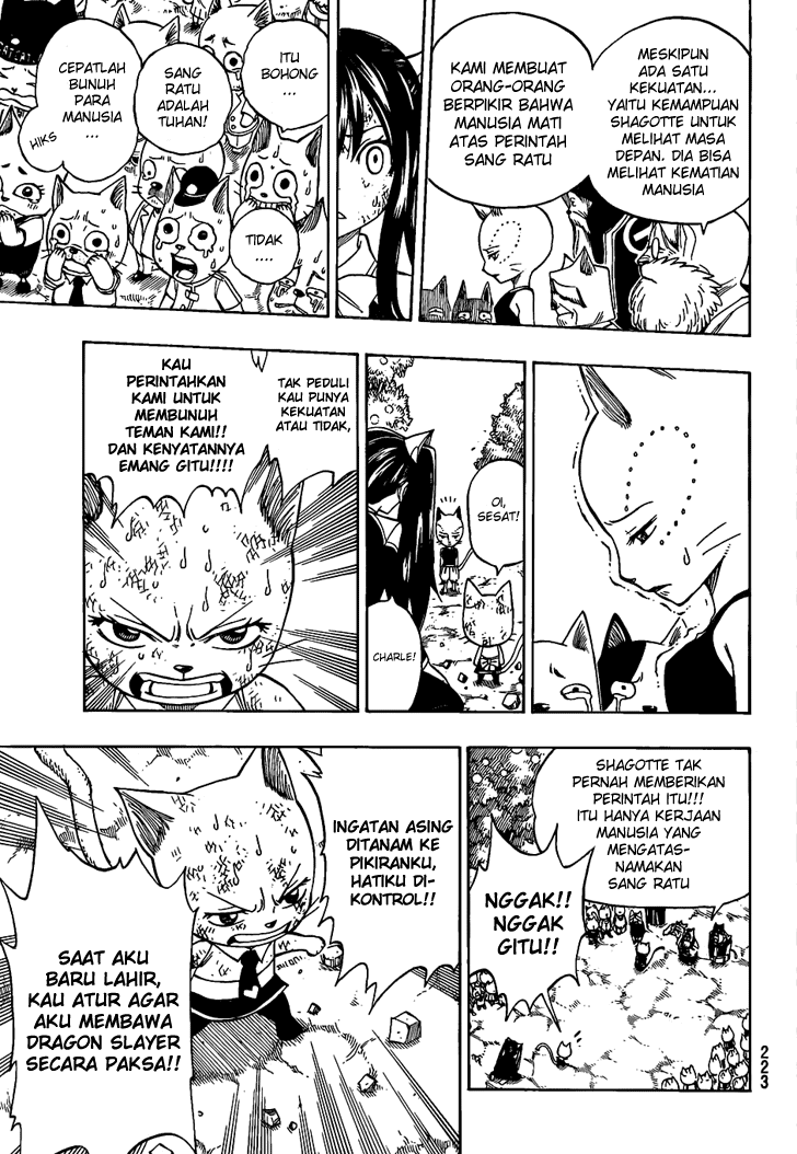 Fairy Tail Chapter 188 Gambar 15