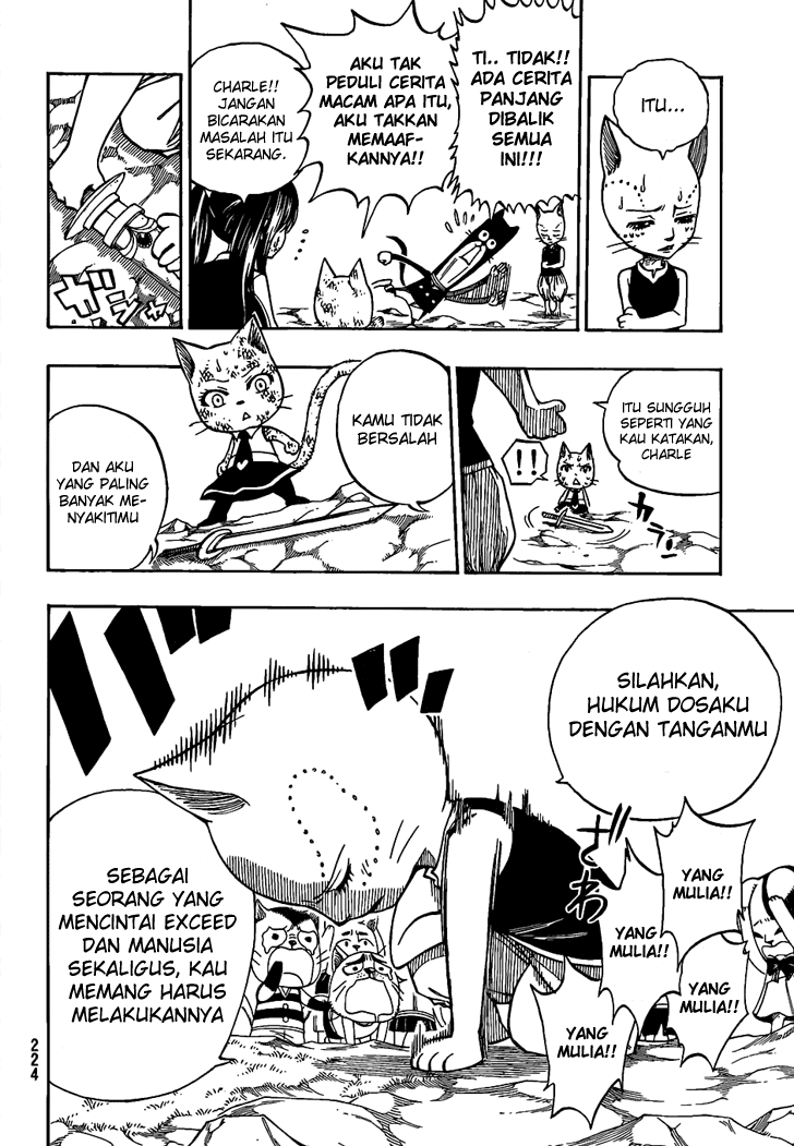 Fairy Tail Chapter 188 Gambar 16
