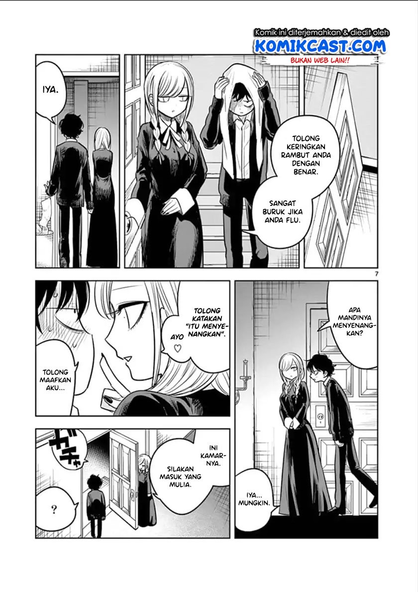 The Duke of Death and his Black Maid Chapter 63 Gambar 8