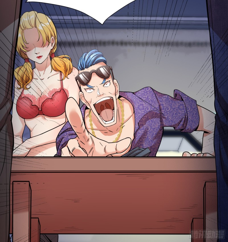Dianfeng Chapter 06 Gambar 13