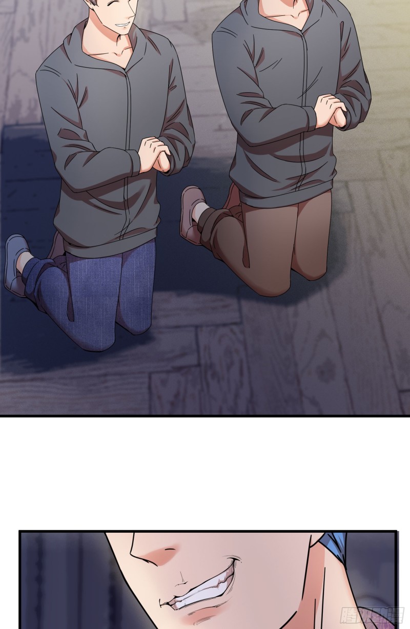 Dianfeng Chapter 06 Gambar 20