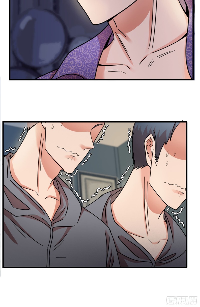 Dianfeng Chapter 06 Gambar 21