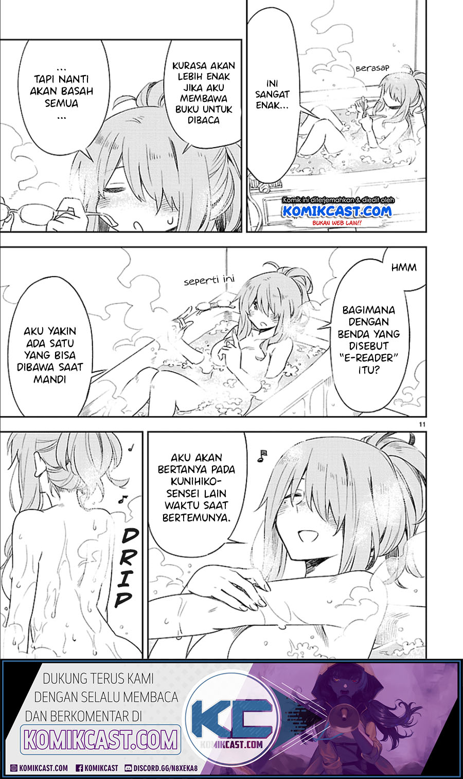 Omaera Zenin Mendokusai! Chapter 28.6 Gambar 12