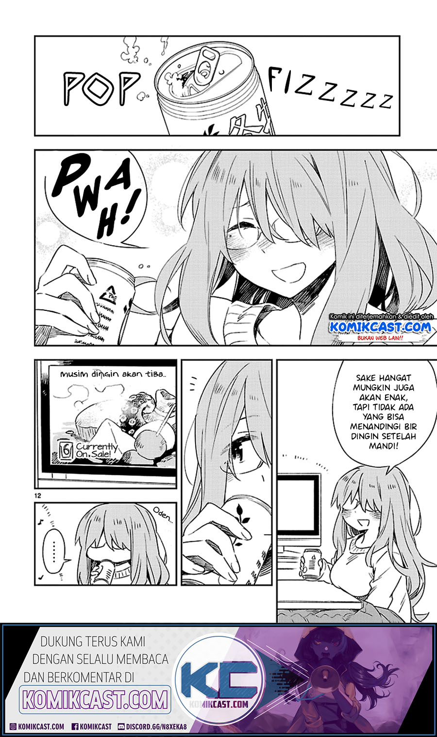 Omaera Zenin Mendokusai! Chapter 28.6 Gambar 13