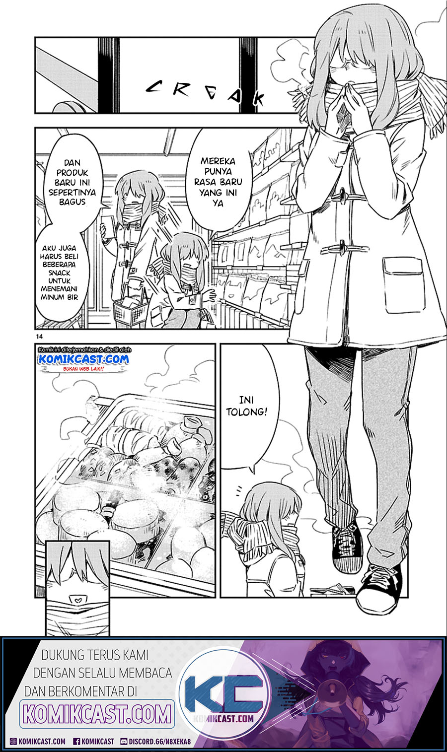 Omaera Zenin Mendokusai! Chapter 28.6 Gambar 15