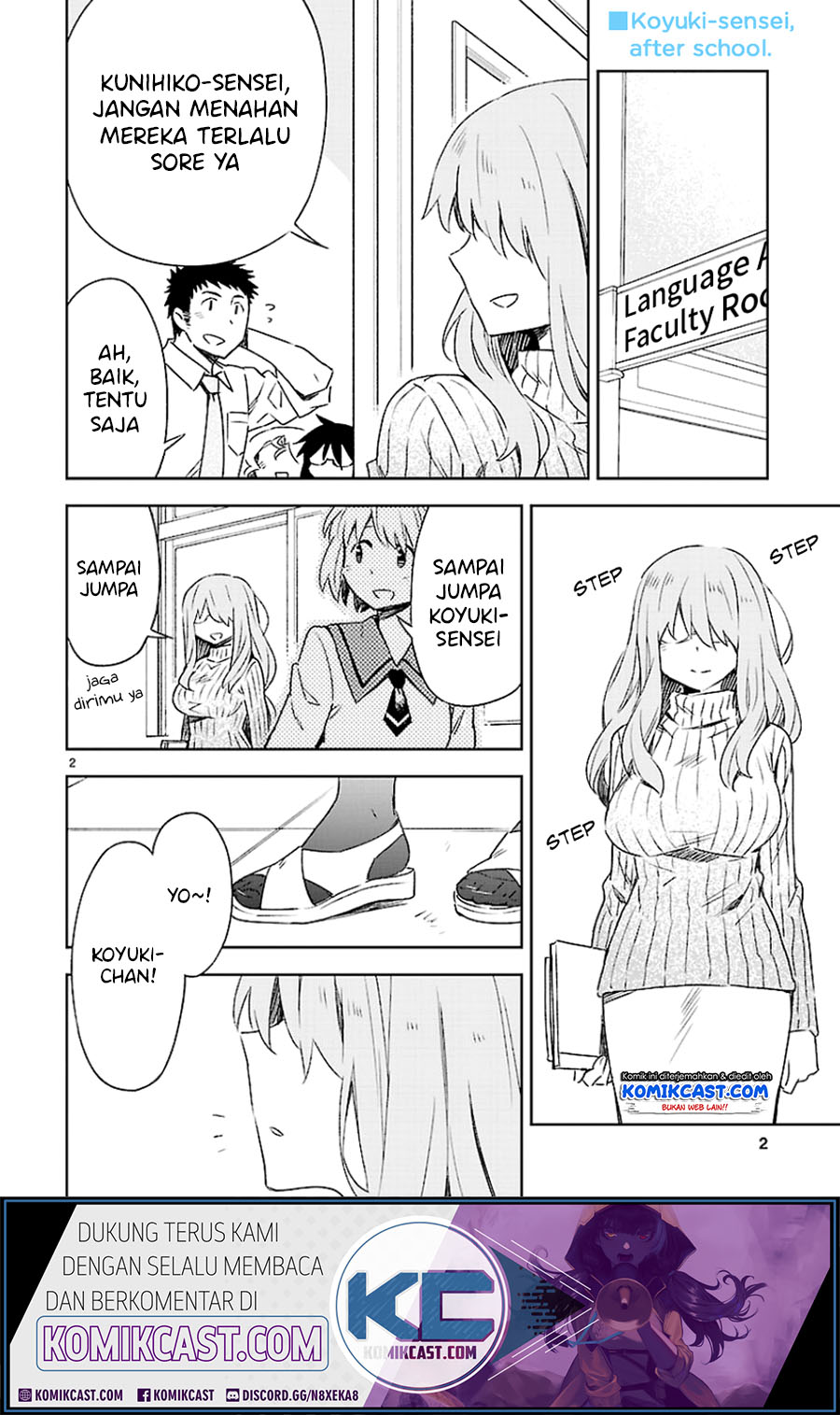 Omaera Zenin Mendokusai! Chapter 28.6 Gambar 3