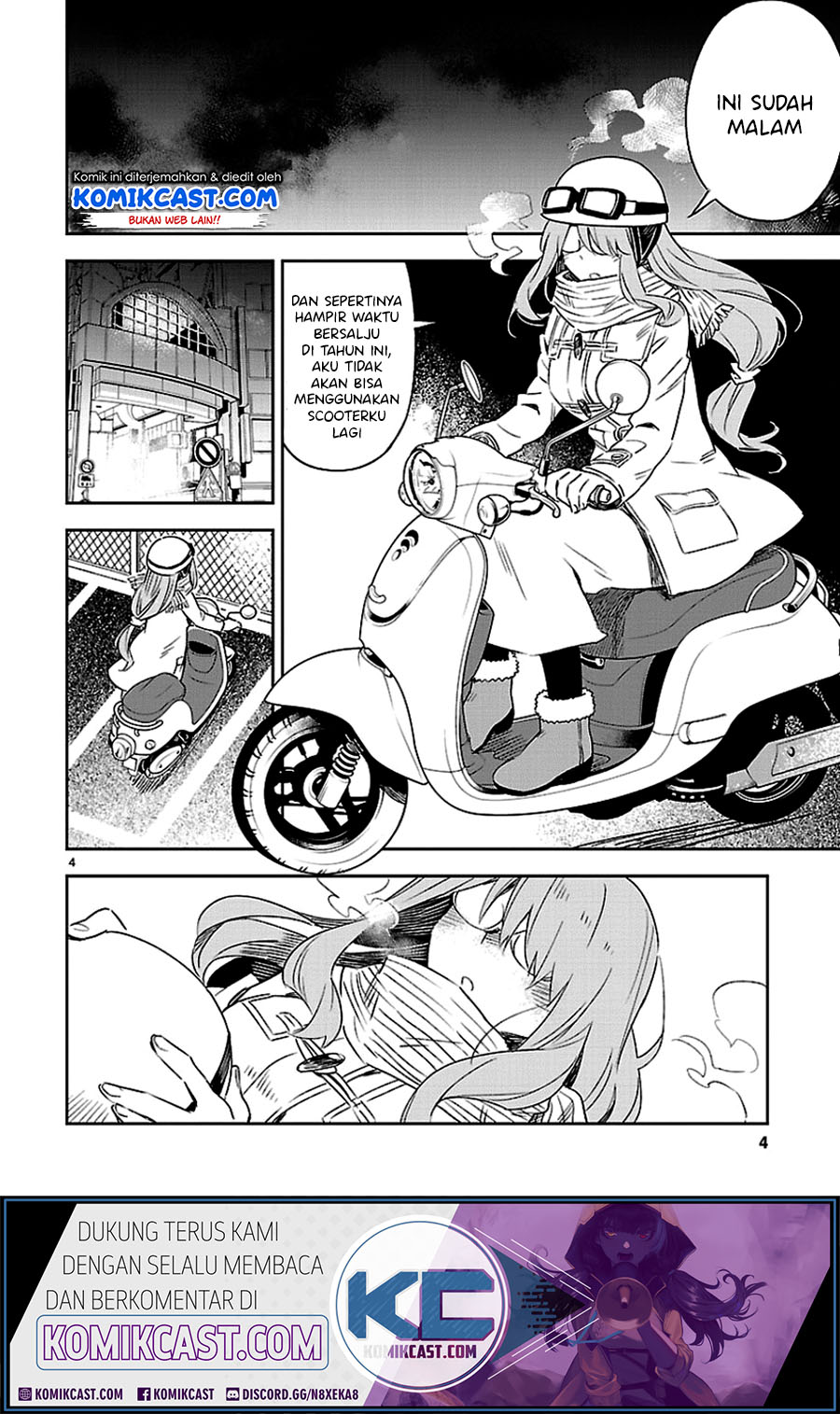 Omaera Zenin Mendokusai! Chapter 28.6 Gambar 5