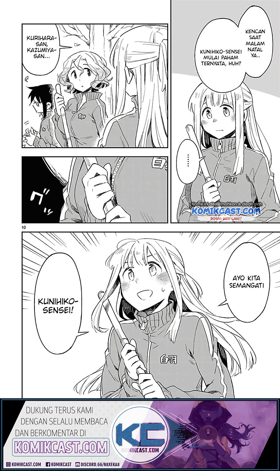 Omaera Zenin Mendokusai! Chapter 29 Gambar 12
